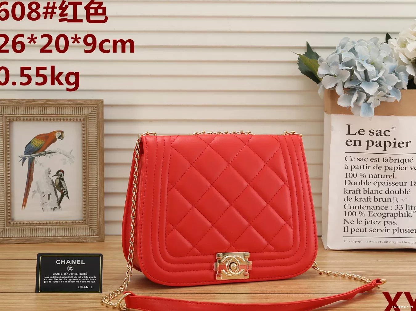 StreetReady Bags 9575 For Messenger Women Chanel 0113